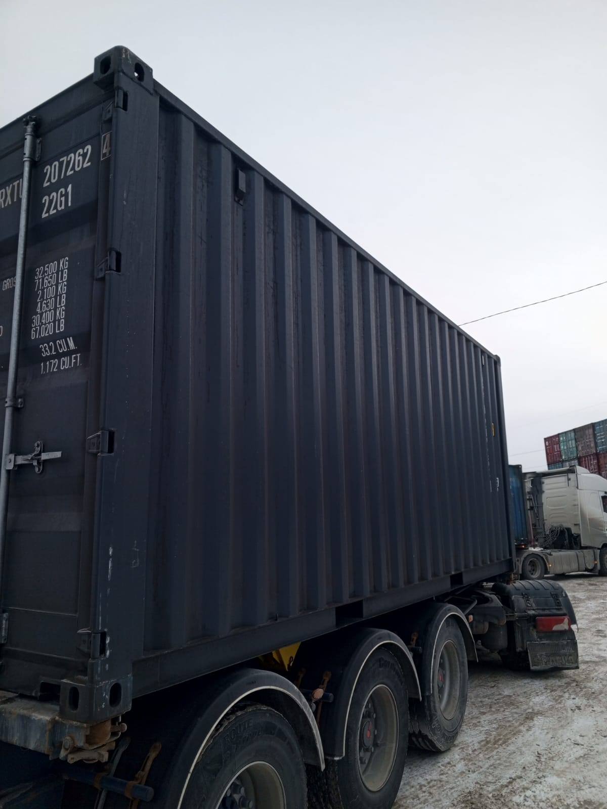 Морской контейнер RXTU2072624